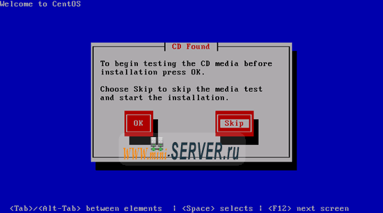 Установка CentOS 5.5 Установка CentOS 5.5