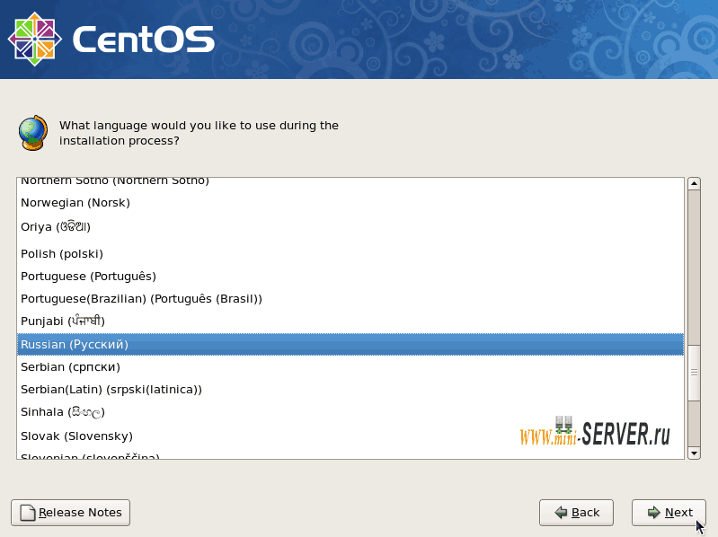 Установка CentOS 5.5 Установка CentOS 5.5