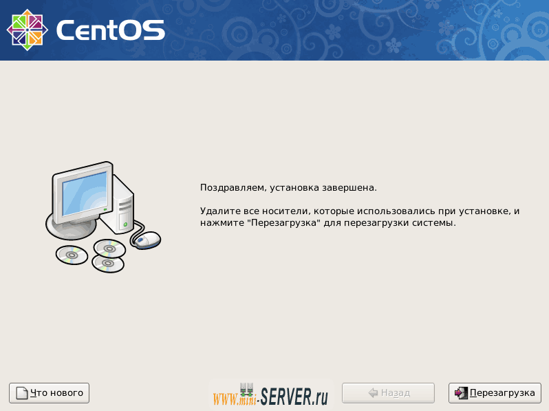 Установка CentOS 5.5 Установка CentOS 5.5