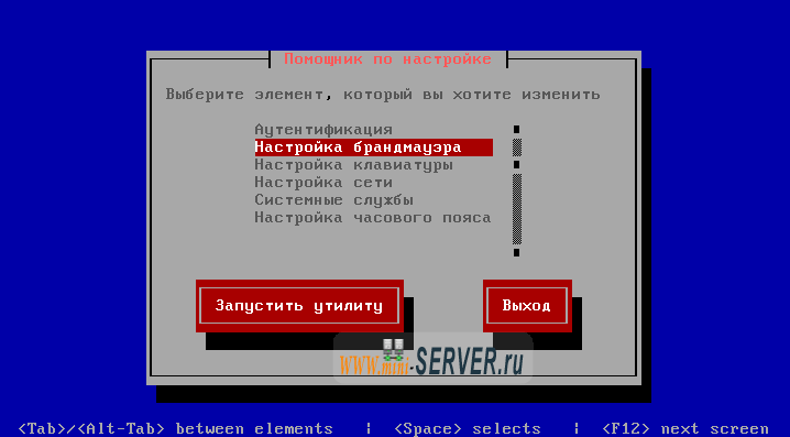 Установка CentOS 5.5 Установка CentOS 5.5