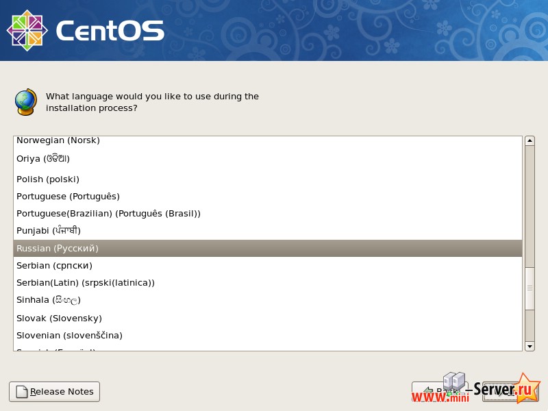 Установка CentOS 5.6 Установка CentOS 5.6