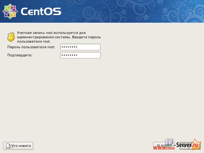 Новый пользователь CentOS 5.6 Новый пользователь CentOS 5.6
