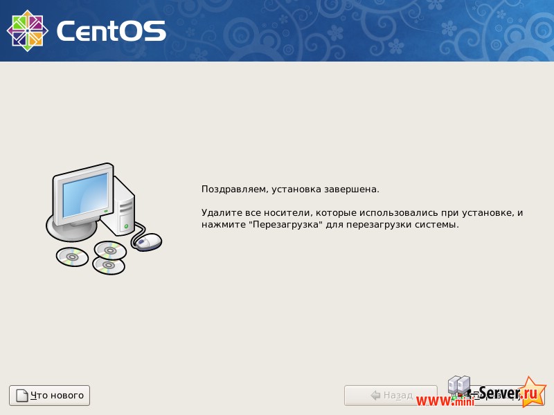 Установка CentOS 5.6 Установка CentOS 5.6