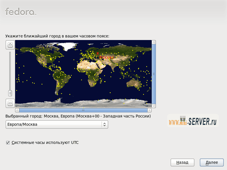 Fedora 14 Fedora 14