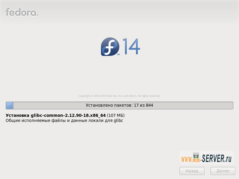 Fedora 14 Fedora 14