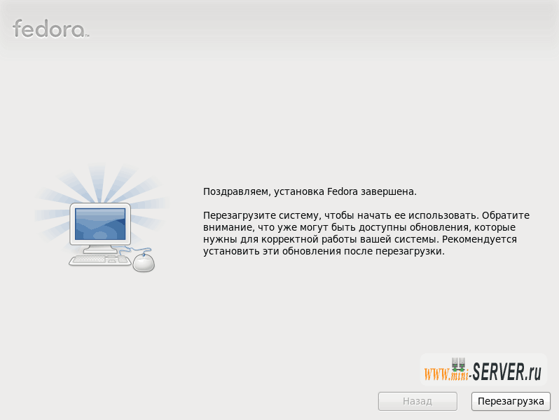 Fedora 14 Fedora 14