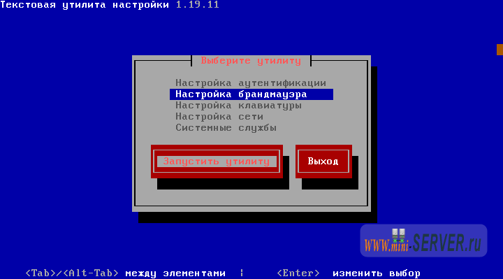 Fedora 14 Fedora 14