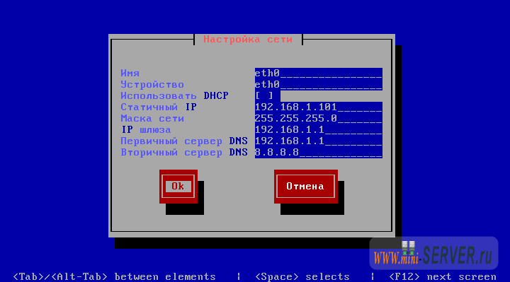 Fedora 14 Fedora 14