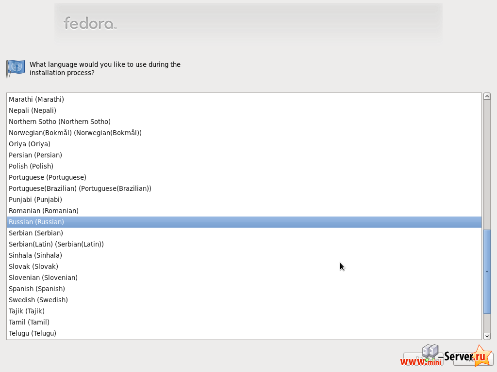 Выбор языка установки Выбор языка установки