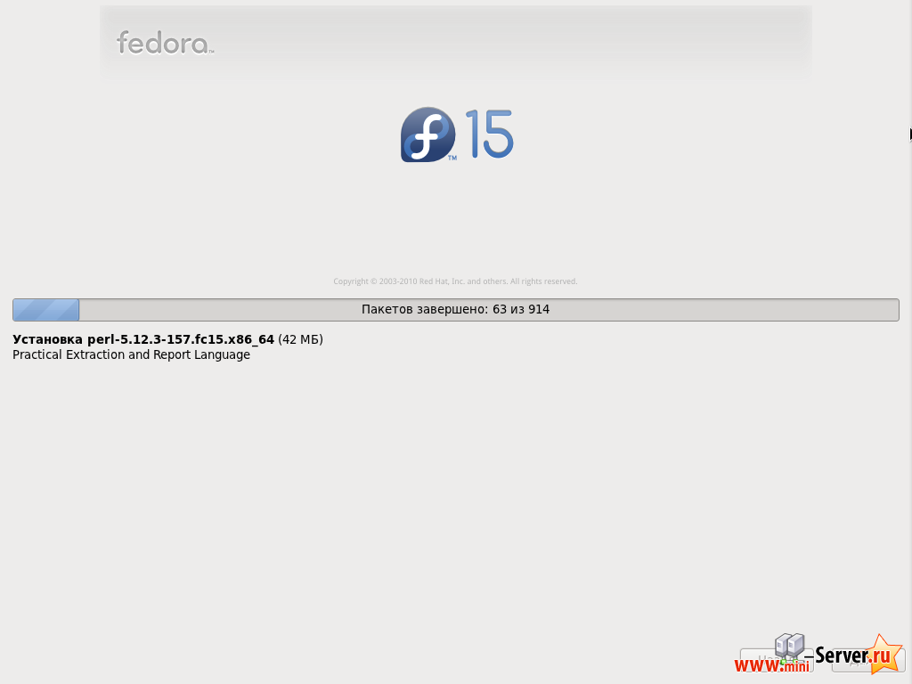 Начальная установка Fedora 15 Начальная установка Fedora 15