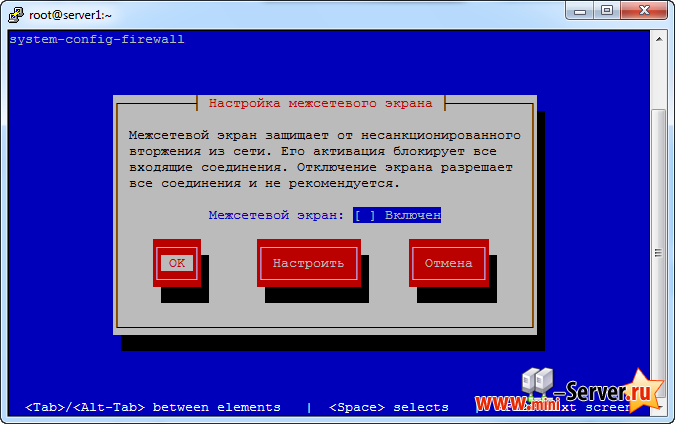 Отключение брандмауэра Fedora 15 Отключение брандмауэра Fedora 15