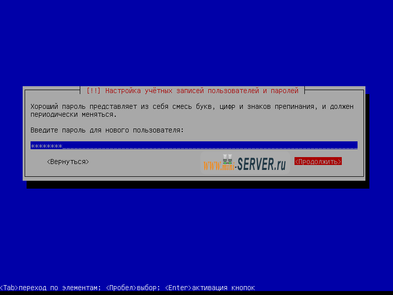 ubuntu-server-10.10_15