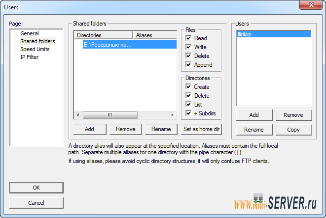 Настройка FileZilla Настройка FileZilla