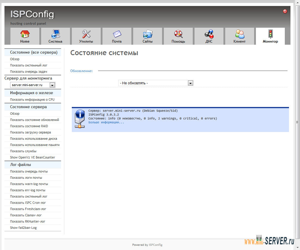 Главная страница ISPConfig 3 Главная страница ISPConfig 3