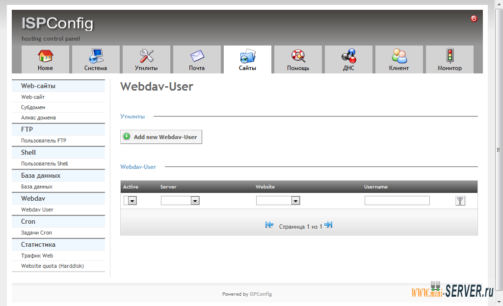 Настройки пользователей WebDAV в ISPConfig 3 Настройки пользователей WebDAV в ISPConfig 3