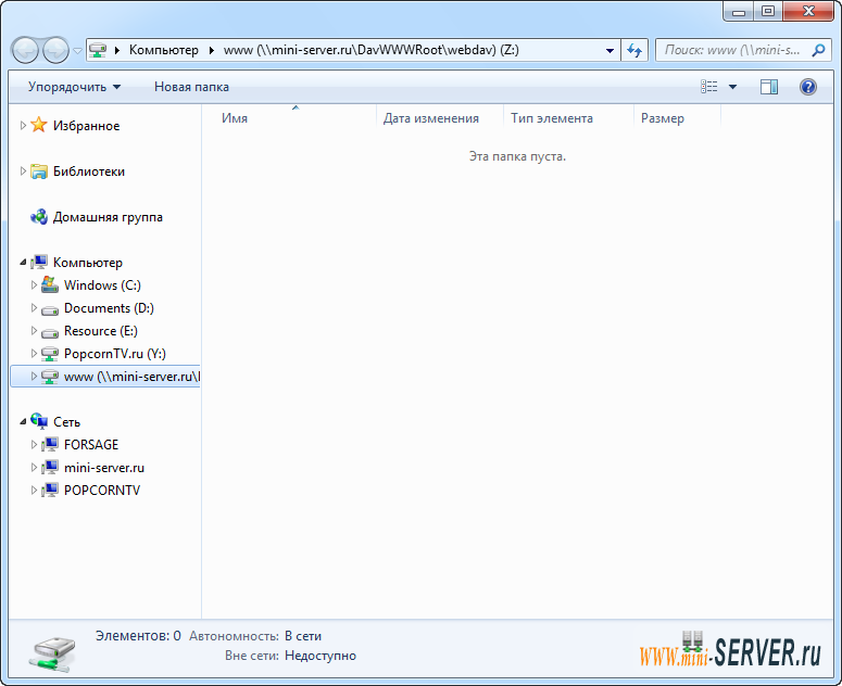 WebDAV Windows WebDAV Windows