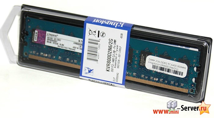 Дополнительная память DDR2 Kingston для mini Server Дополнительная память DDR2 Kingston для mini Server