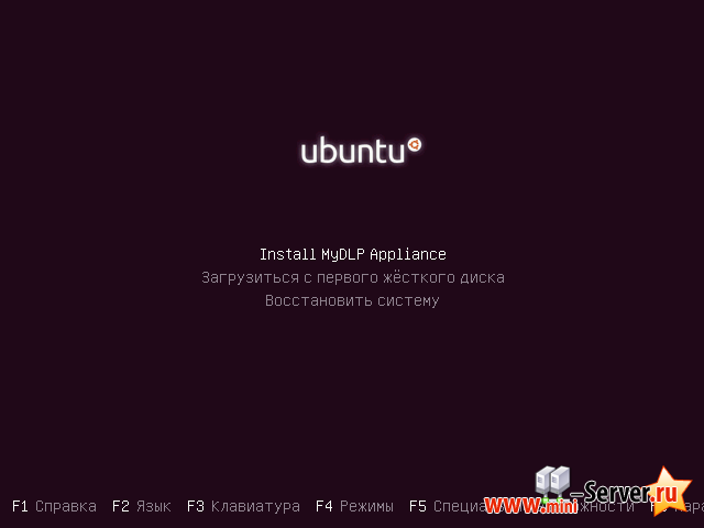 Установка MyDLP Установка MyDLP