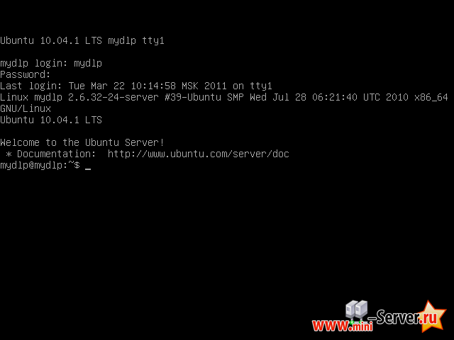 Авторизированый вход в Ubuntu server Авторизированый вход в Ubuntu server