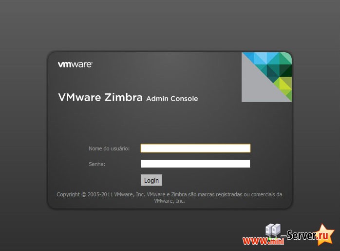 Zimbra почтовый сервер Zimbra почтовый сервер