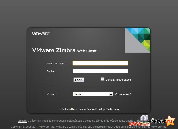 Сервер Zimbra Сервер Zimbra