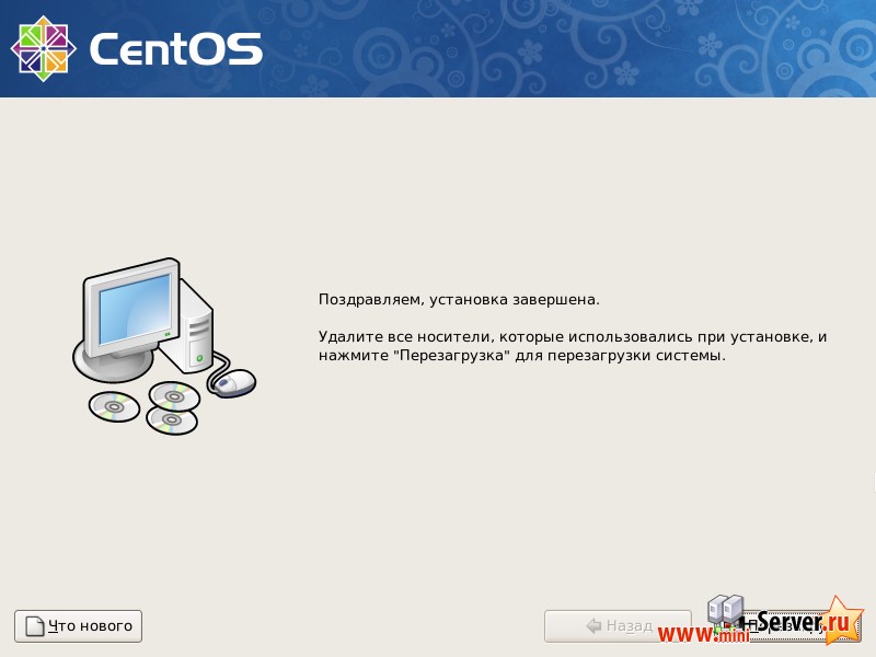 iRedOS_021