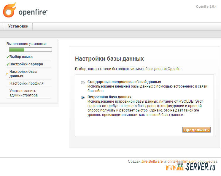 Установка Openfire Установка Openfire