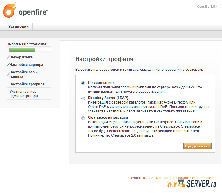 Установка Openfire Установка Openfire