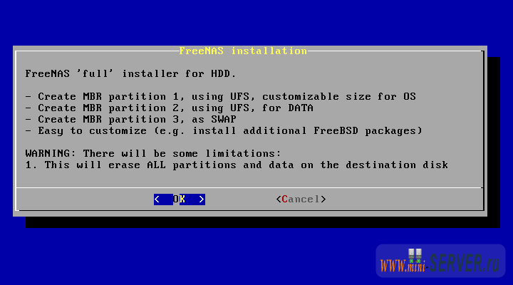 Форматирование дисков в FreeNAS Форматирование дисков в FreeNAS