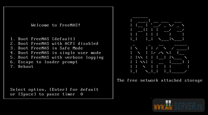 FreeNAS загрузка FreeNAS загрузка