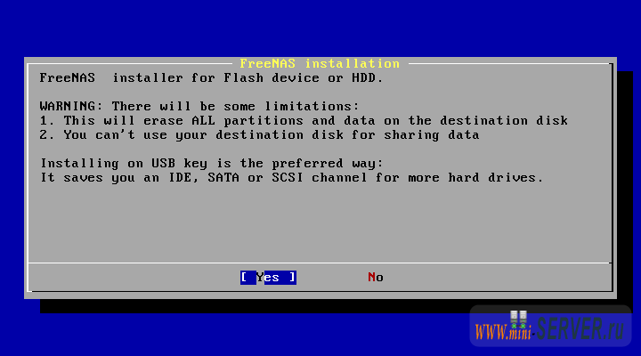 FreeNAS предупреждение о форматировании данных FreeNAS предупреждение о форматировании данных