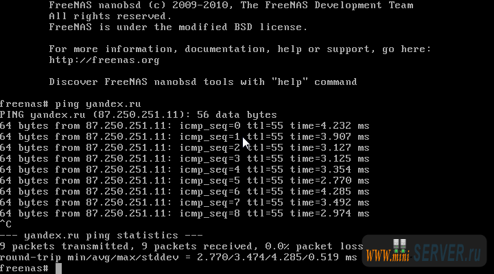 Проверка подключения к интернету FreeNAS 8 Проверка подключения к интернету FreeNAS 8