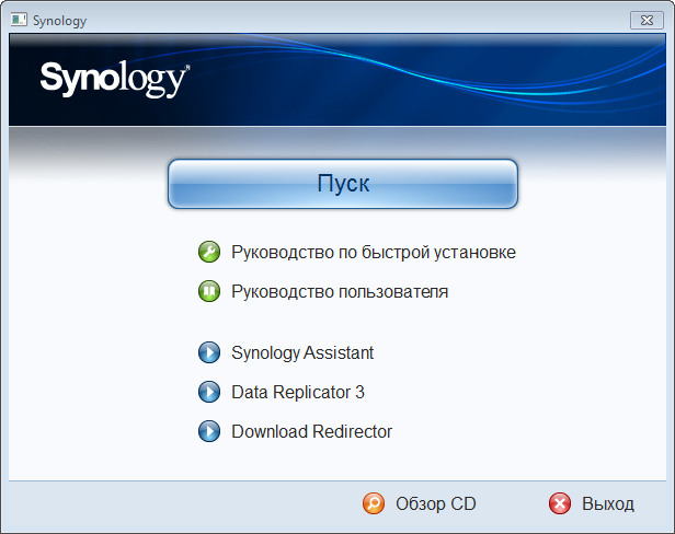 Главный экран Synology USB Station Главный экран Synology USB Station