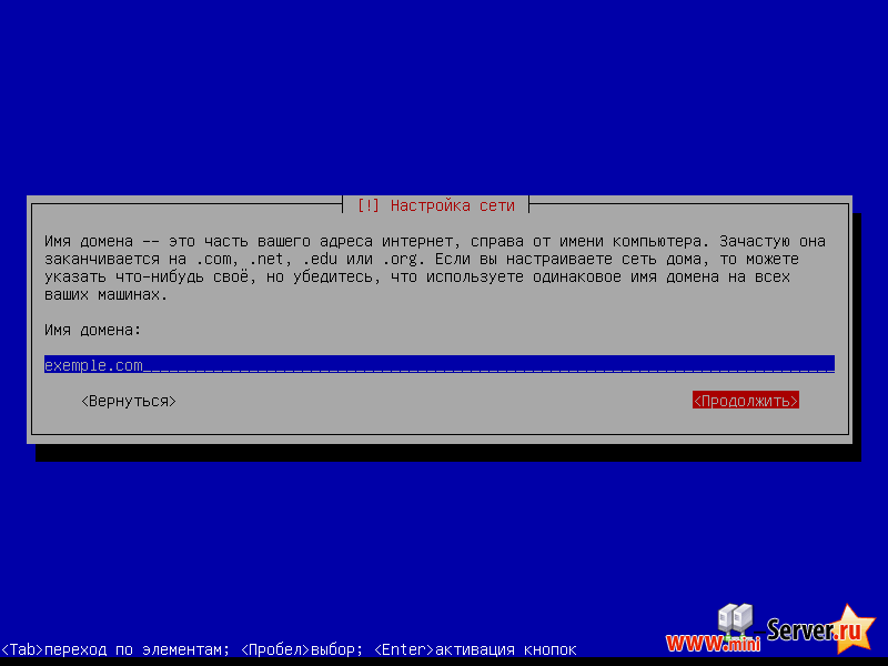 Настройка сети Debian 6.0 Настройка сети Debian 6.0