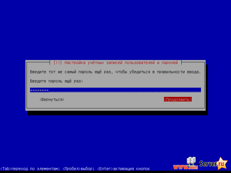 Установка пароля root Debian 6.0 Установка пароля root Debian 6.0