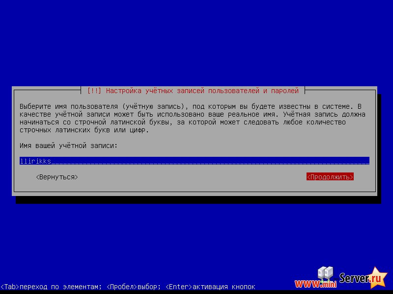 Создание пользователя Debian 6.0 Создание пользователя Debian 6.0