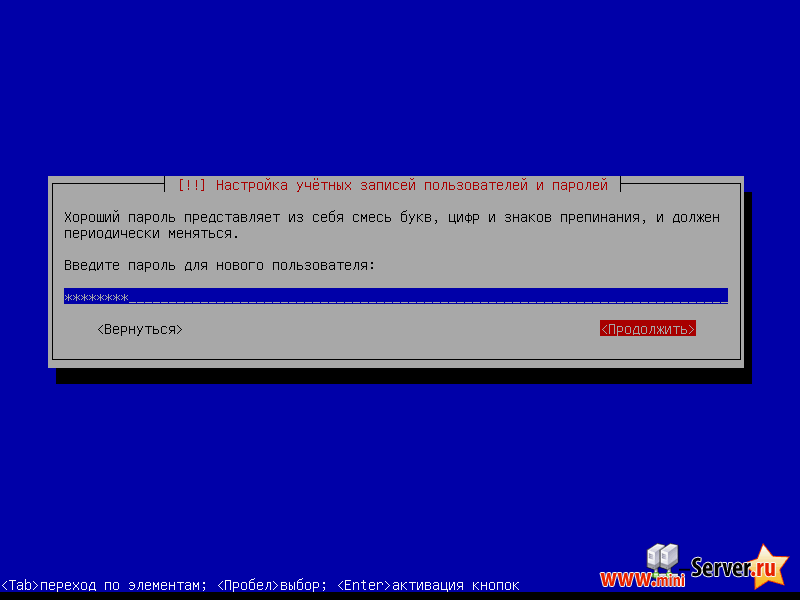 Создание пользователя Debian 6.0 Создание пользователя Debian 6.0