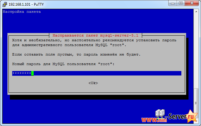 Установка MySQL для cherokee в Debian 6.0 Установка MySQL для cherokee в Debian 6.0