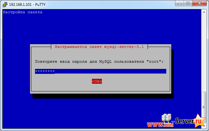 Установка MySQL для cherokee в Debian 6.0 Установка MySQL для cherokee в Debian 6.0