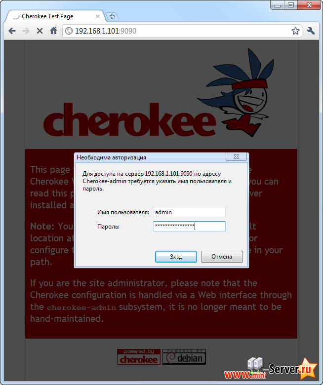 Настройка cherokee Настройка cherokee