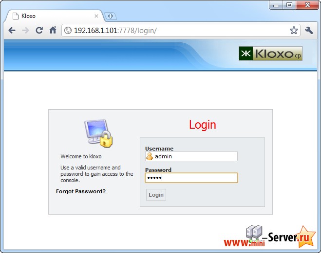 Авторизация в kloxo Авторизация в kloxo