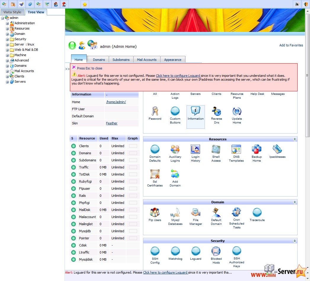 Главная страница панели управления kloxo Главная страница панели управления kloxo