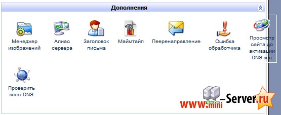 Съехала панель kloxo Съехала панель kloxo