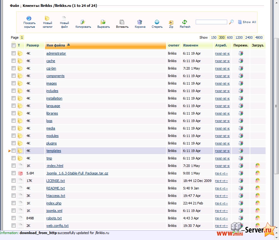 Установка Joomla в Kloxo Установка Joomla в Kloxo
