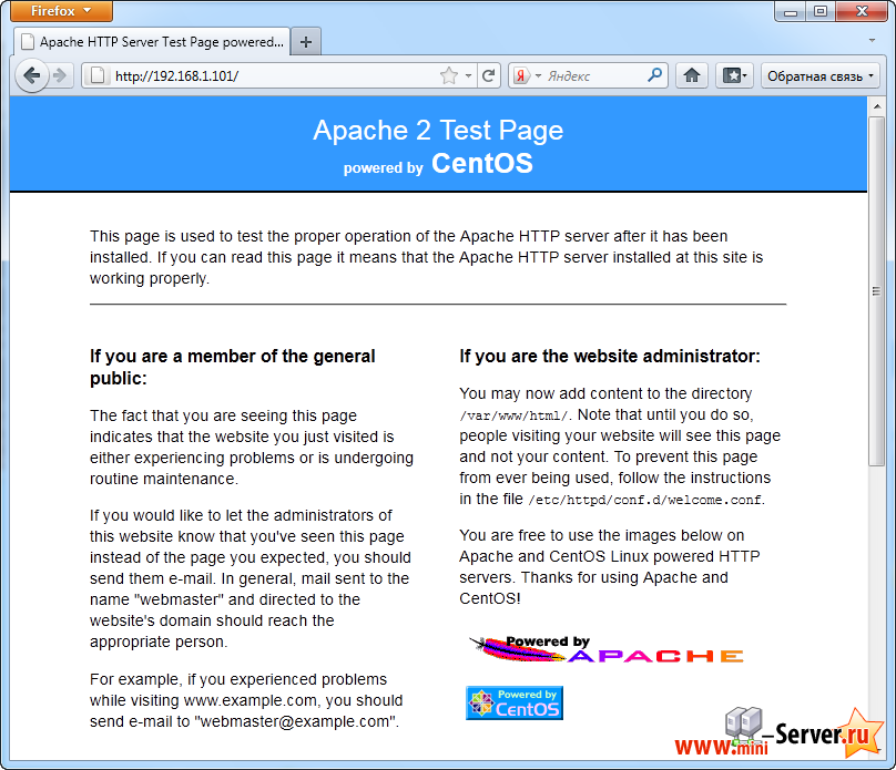 Стандартная страница Apache 2 Стандартная страница Apache 2