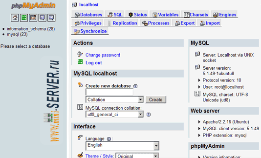 Ubuntu LAMP Ubuntu LAMP