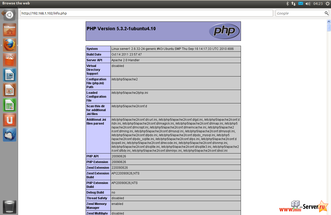 info.php img-001