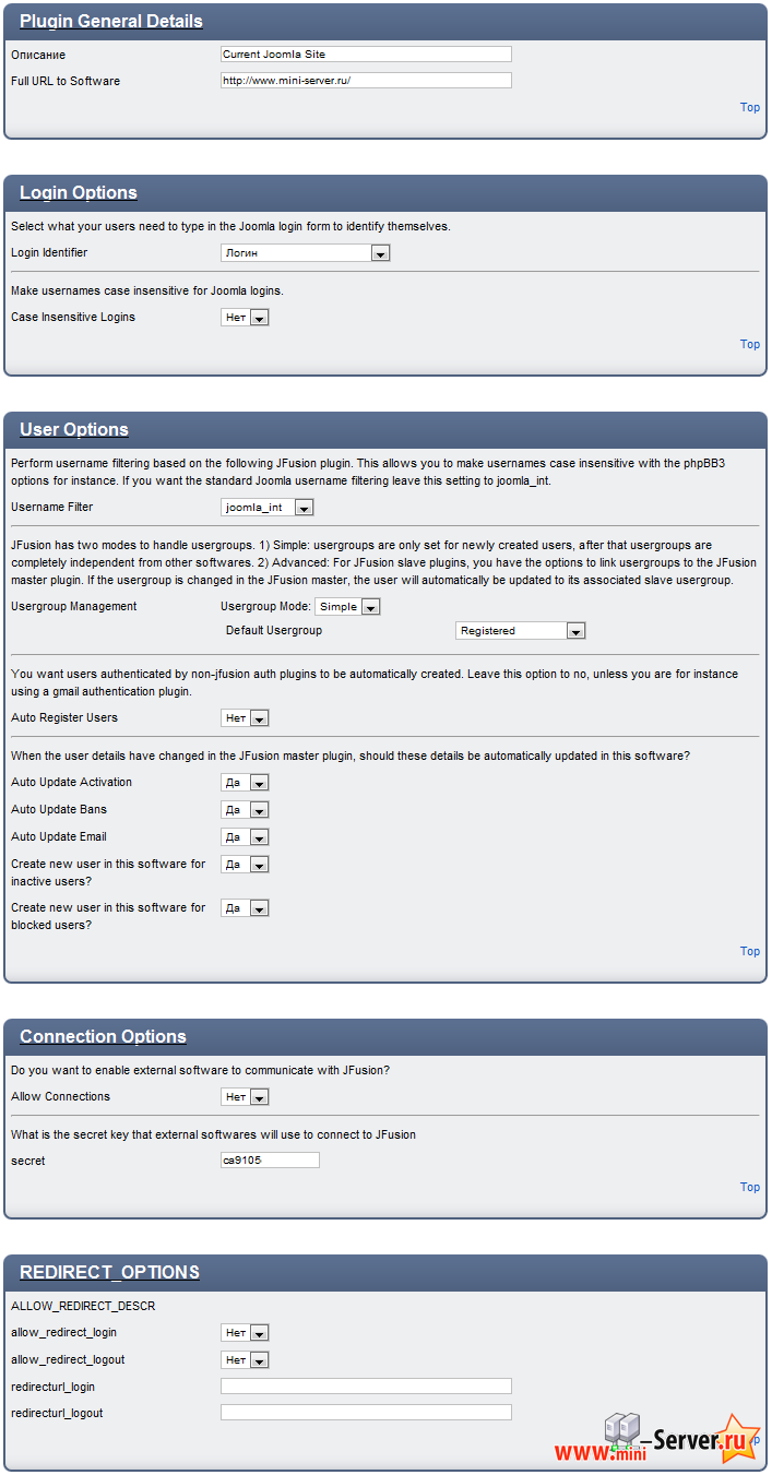 phpBB и Joomla в JFusion phpBB и Joomla в JFusion