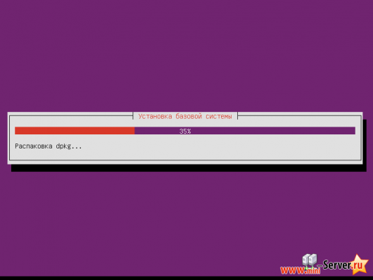 Применения начальных параметров установки системы