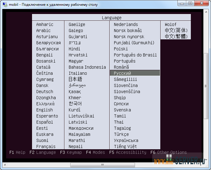 VirtualBox через удаленное подключение Windows VirtualBox через удаленное подключение Windows